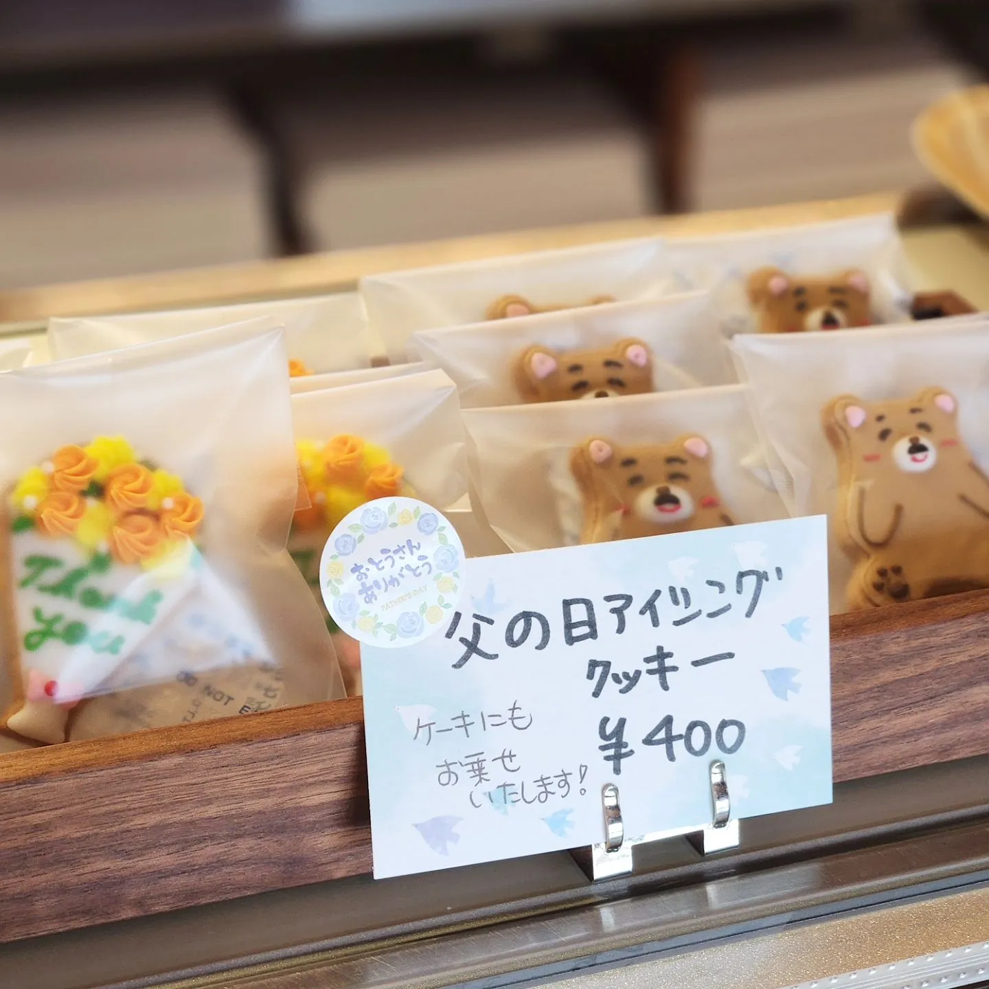 こんばんは🌛　本日は暑い中たくさんのお客様にご来店いただき誠...