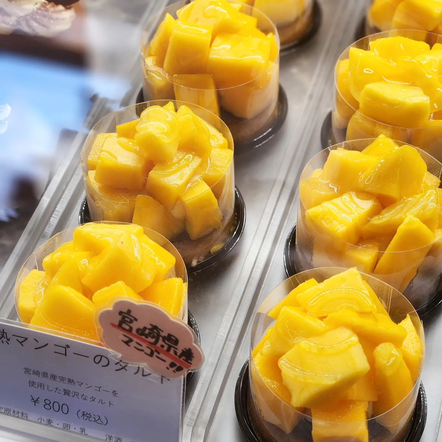 こんばんは～🌛🌃　夏の焼き菓子ギフトを載せようと思っていたの...